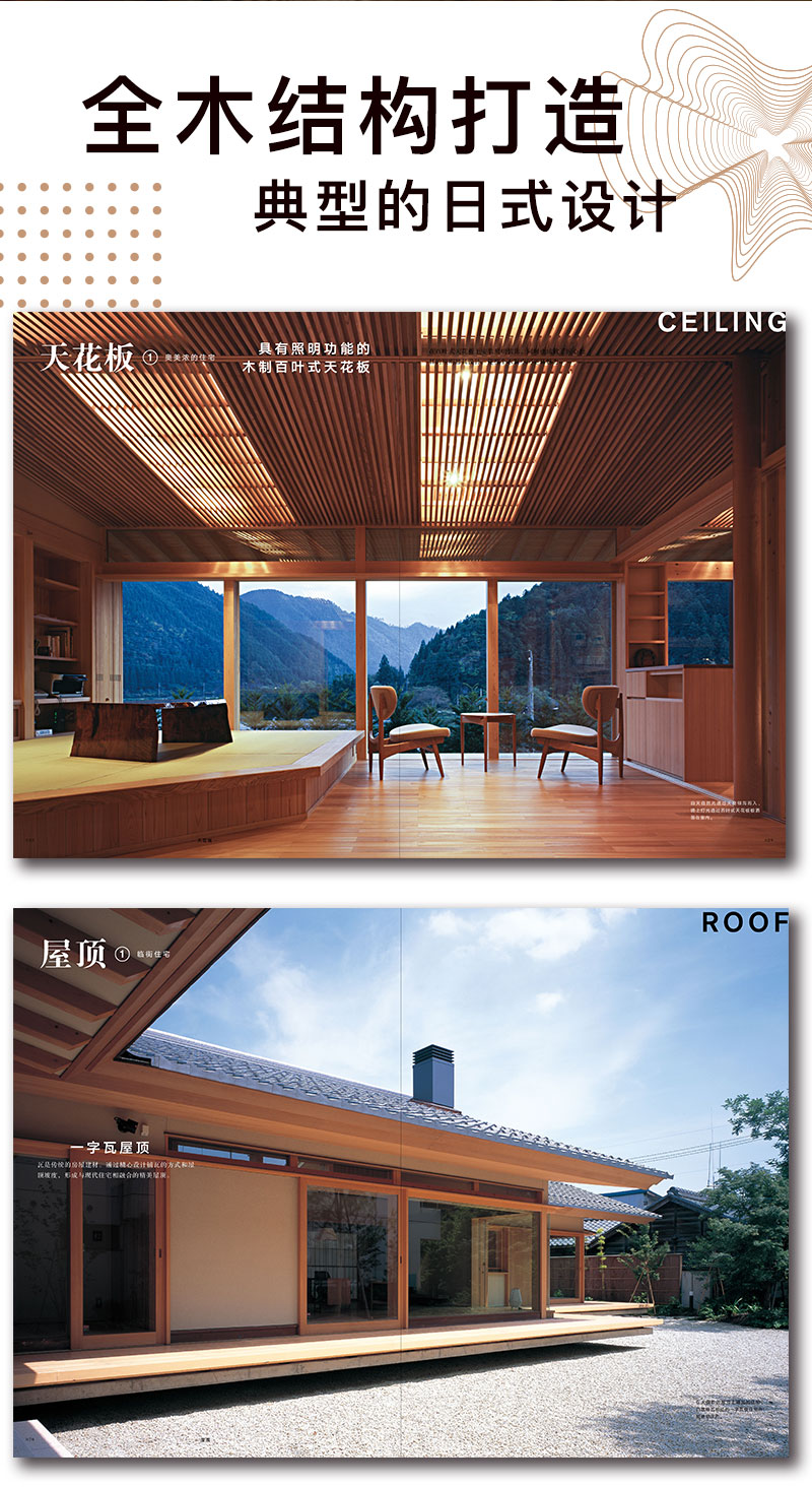 1693291522747244.jpg 2.jpg