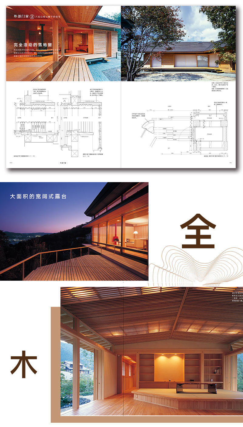 1693291524511640.jpg 3.jpg