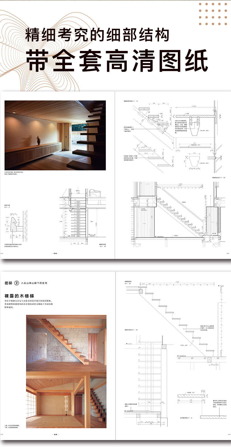 1693291528529661.jpg 5.jpg