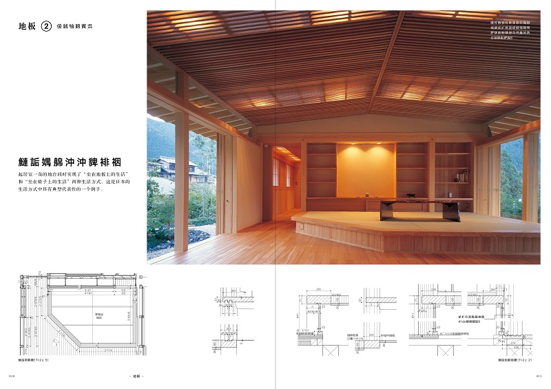 1693291532155916.jpg 7.jpg