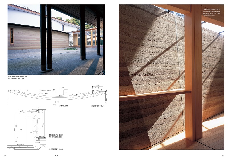 1693291534592972.jpg 8.jpg