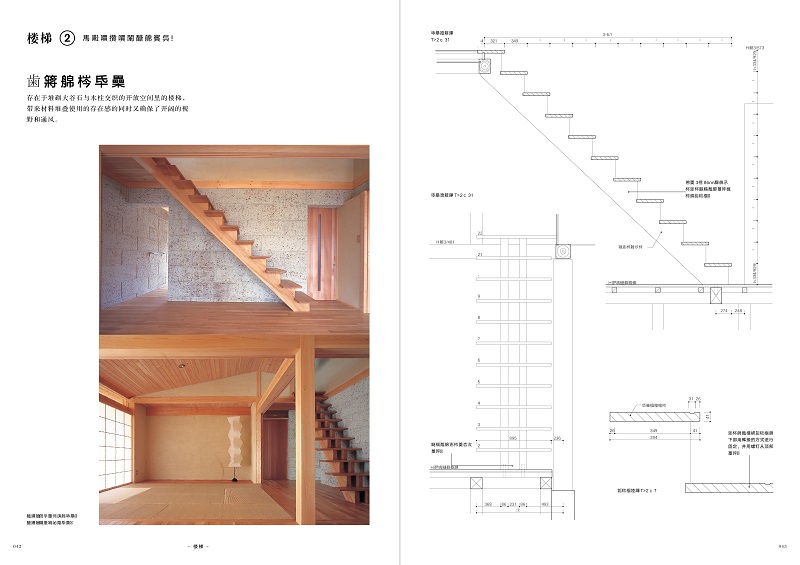 1693291536459297.jpg 9.jpg