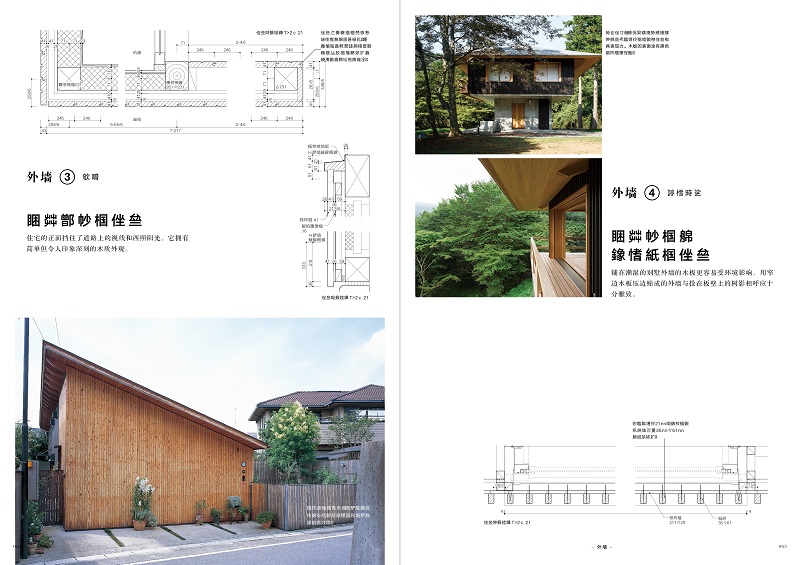 1693291538266581.jpg 10.jpg