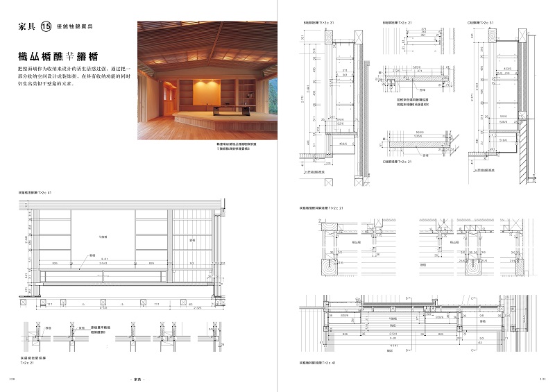 1693291541584868.jpg 11.jpg