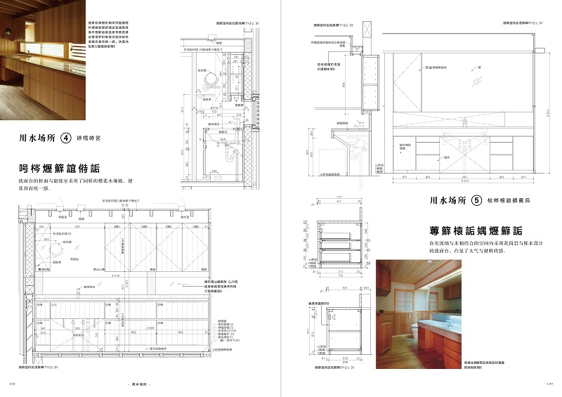 1693291543412538.jpg 12.jpg