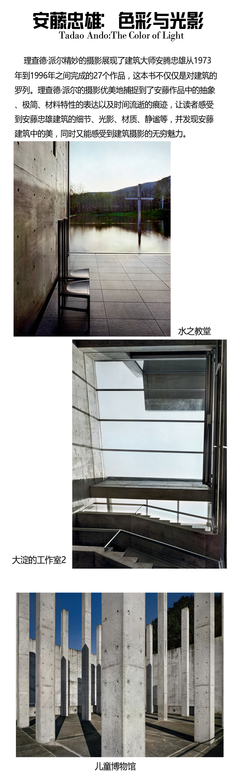 1693295072878870.jpg 99999990226340337.jpg