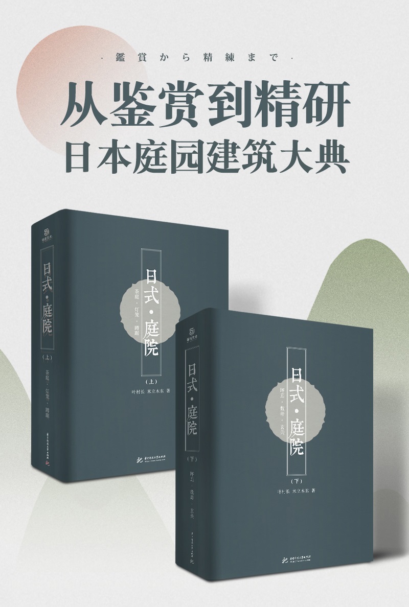 1693295969610112.jpg 详情-01.jpg