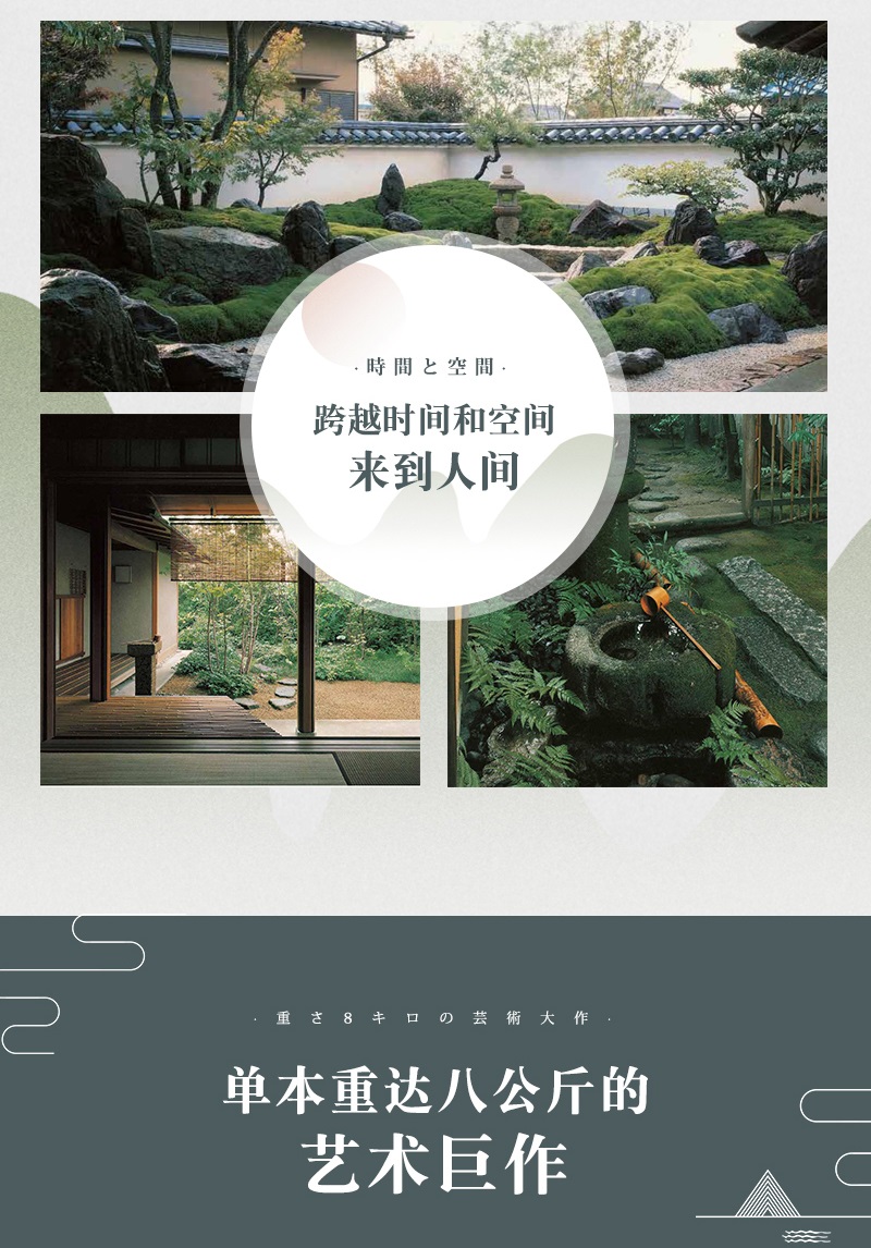 1693295986350755.jpg 详情-02.jpg