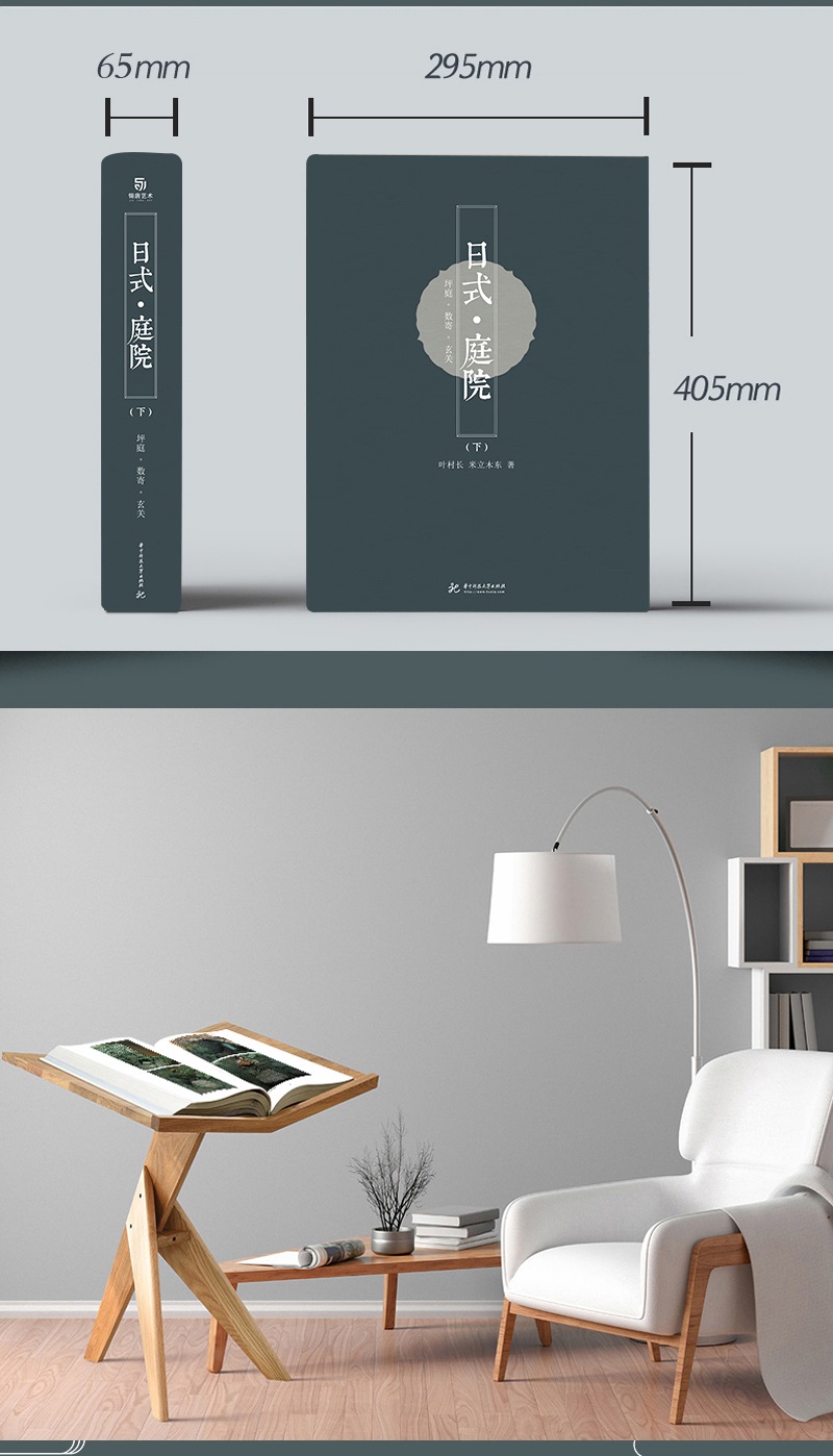 1693295990340165.jpg 详情-03.jpg