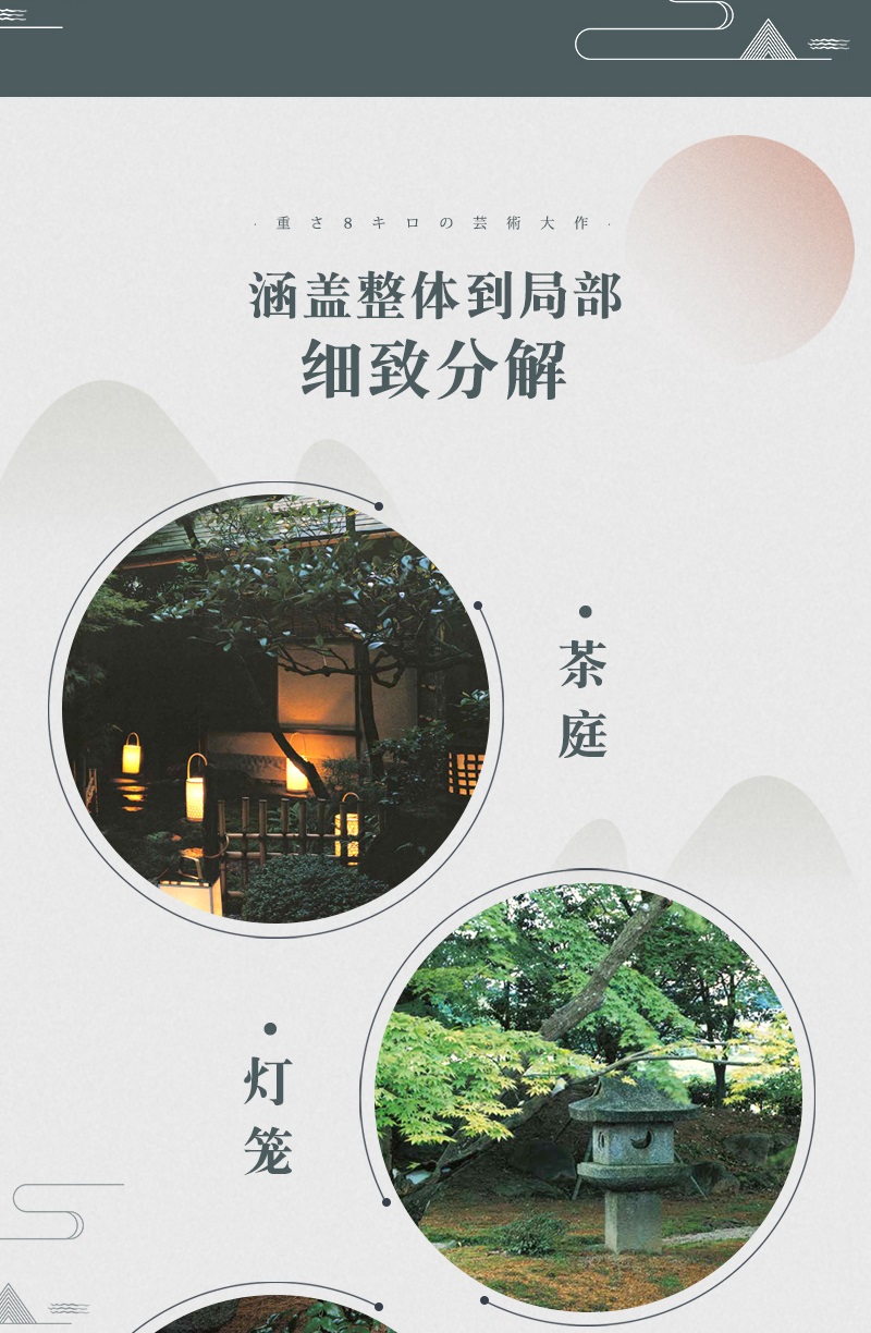 1693296008662203.jpg 详情-04.jpg