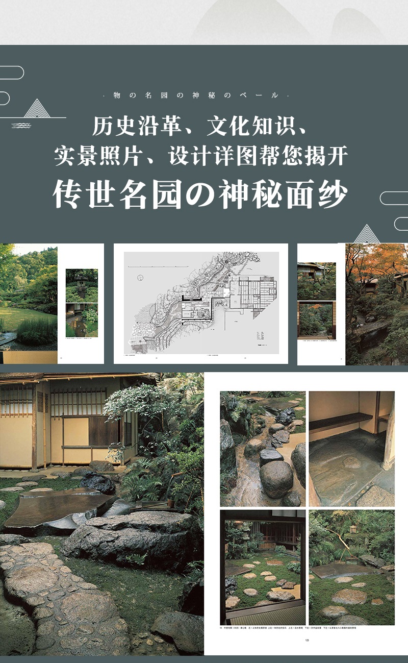 1693296020489659.jpg 详情-06.jpg