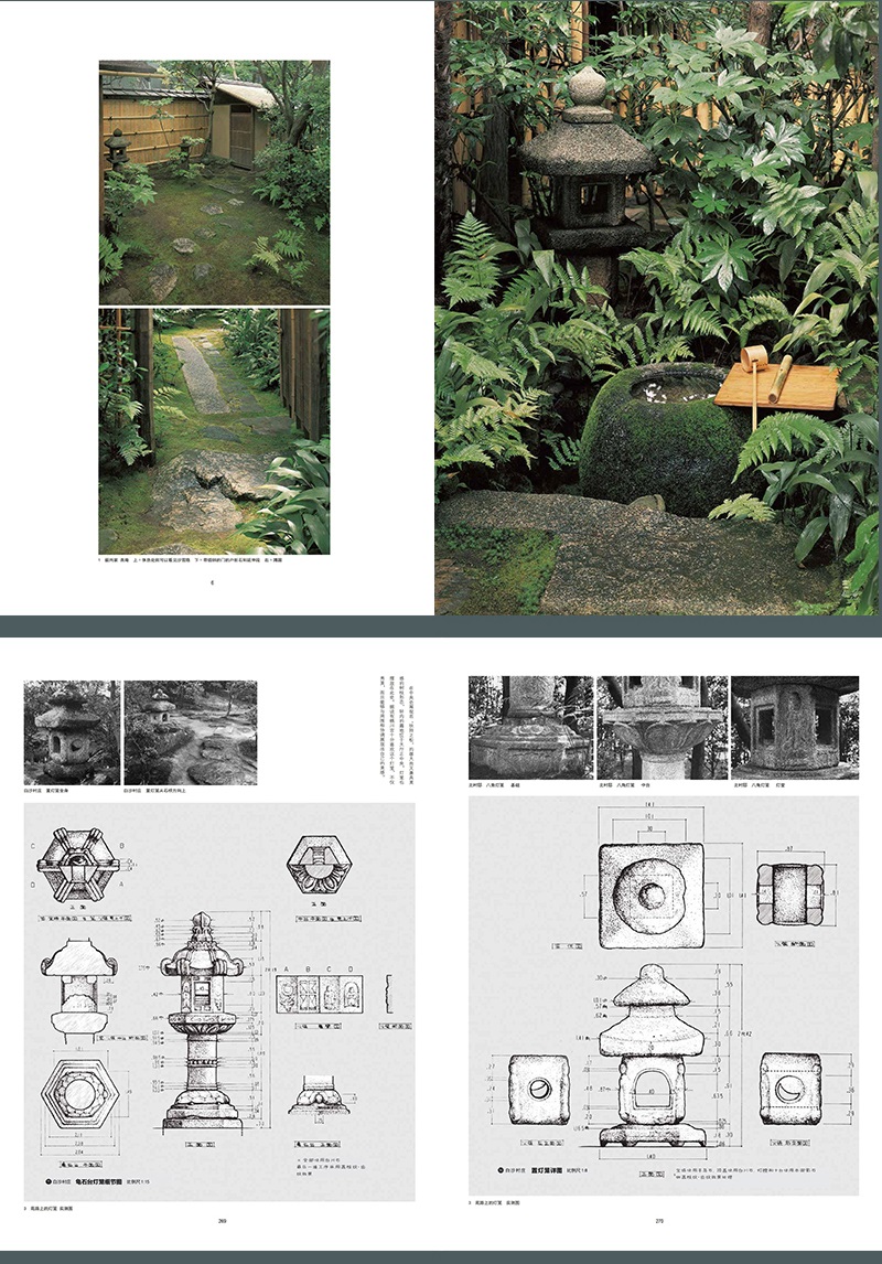 1693296022115618.jpg 详情-07.jpg