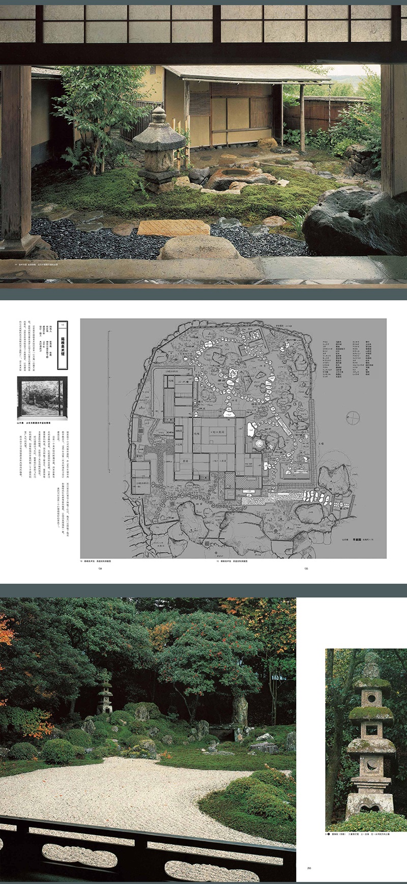 1693296026901964.jpg 详情-09.jpg