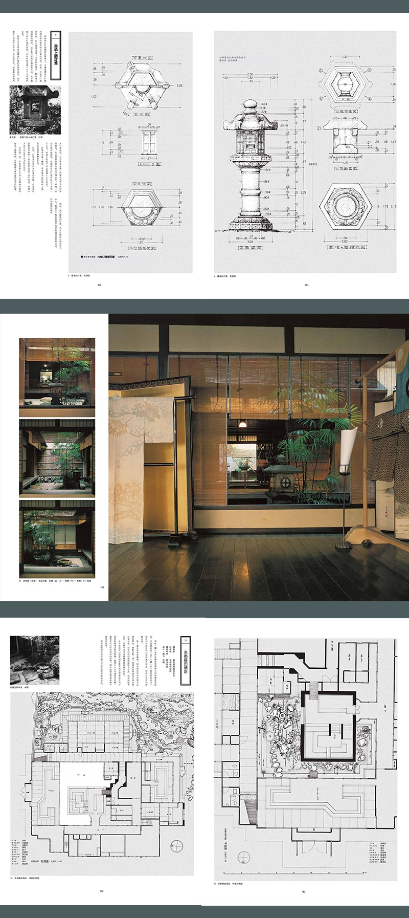 1693296028554387.jpg 详情-10.jpg