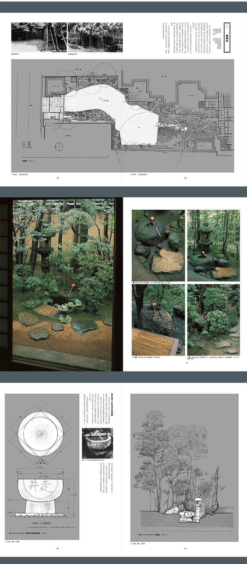 1693296032187447.jpg 详情-12.jpg