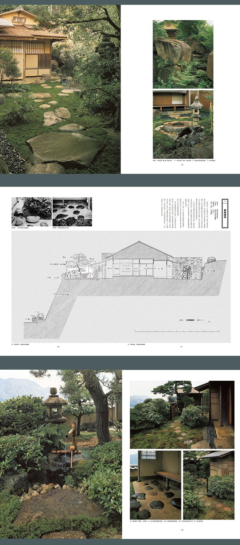 1693296035701609.jpg 详情-13.jpg