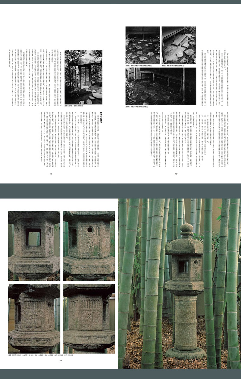 1693296040508008.jpg 详情-15.jpg