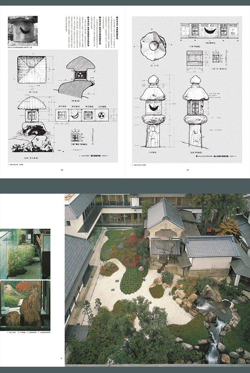 1693296041941409.jpg 详情-16.jpg