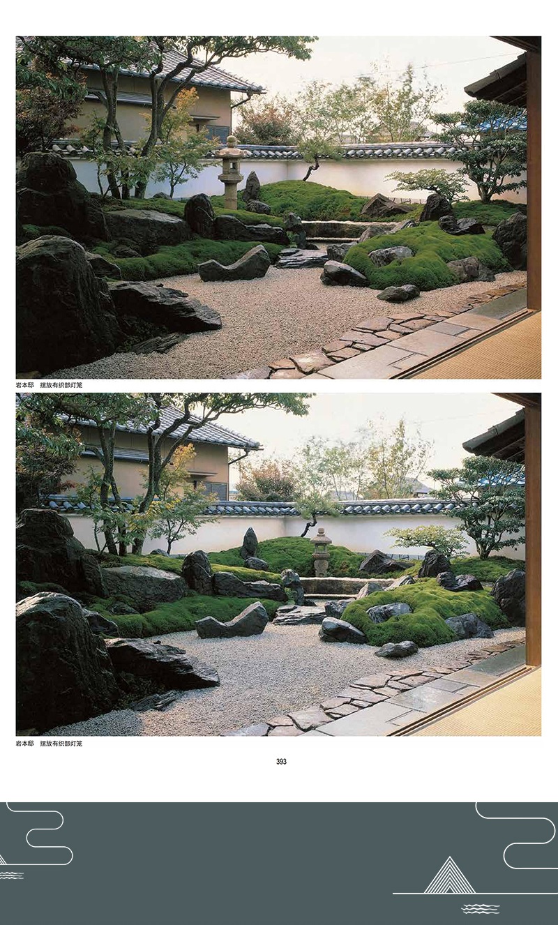 1693296046770657.jpg 详情-18.jpg