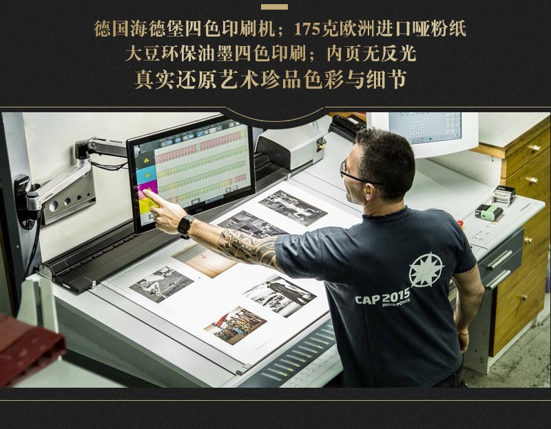 1693296052712229.jpg 详情-20.jpg