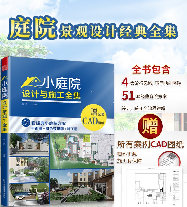 1693296536612988.jpg 详情-01.jpg