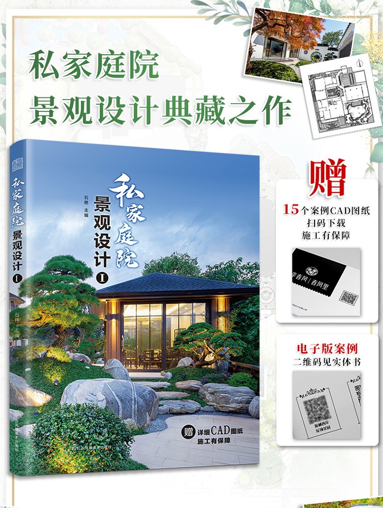 1693296575501121.jpg 详情-01.jpg