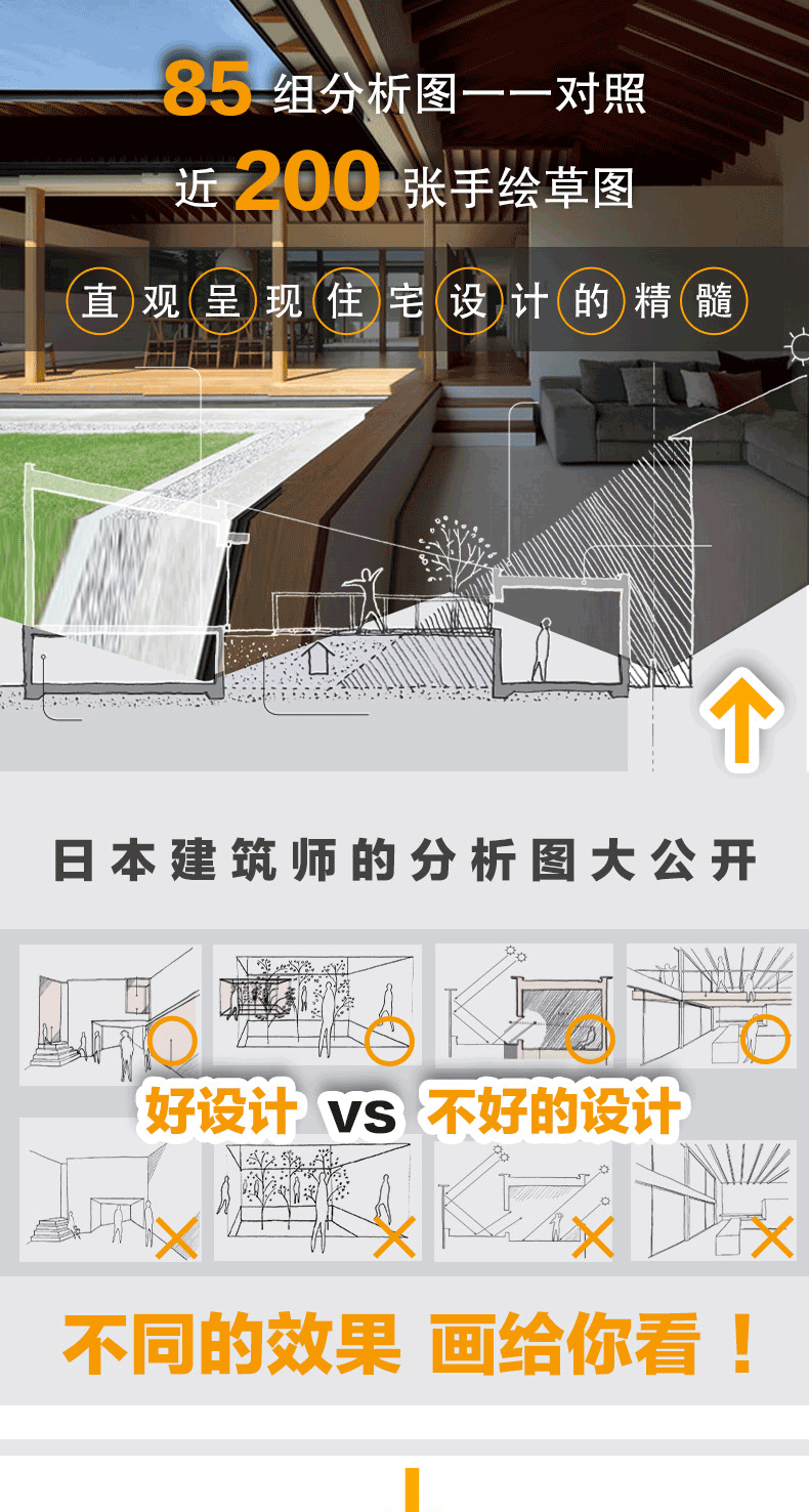 1693297130690591.png 详情-01.png