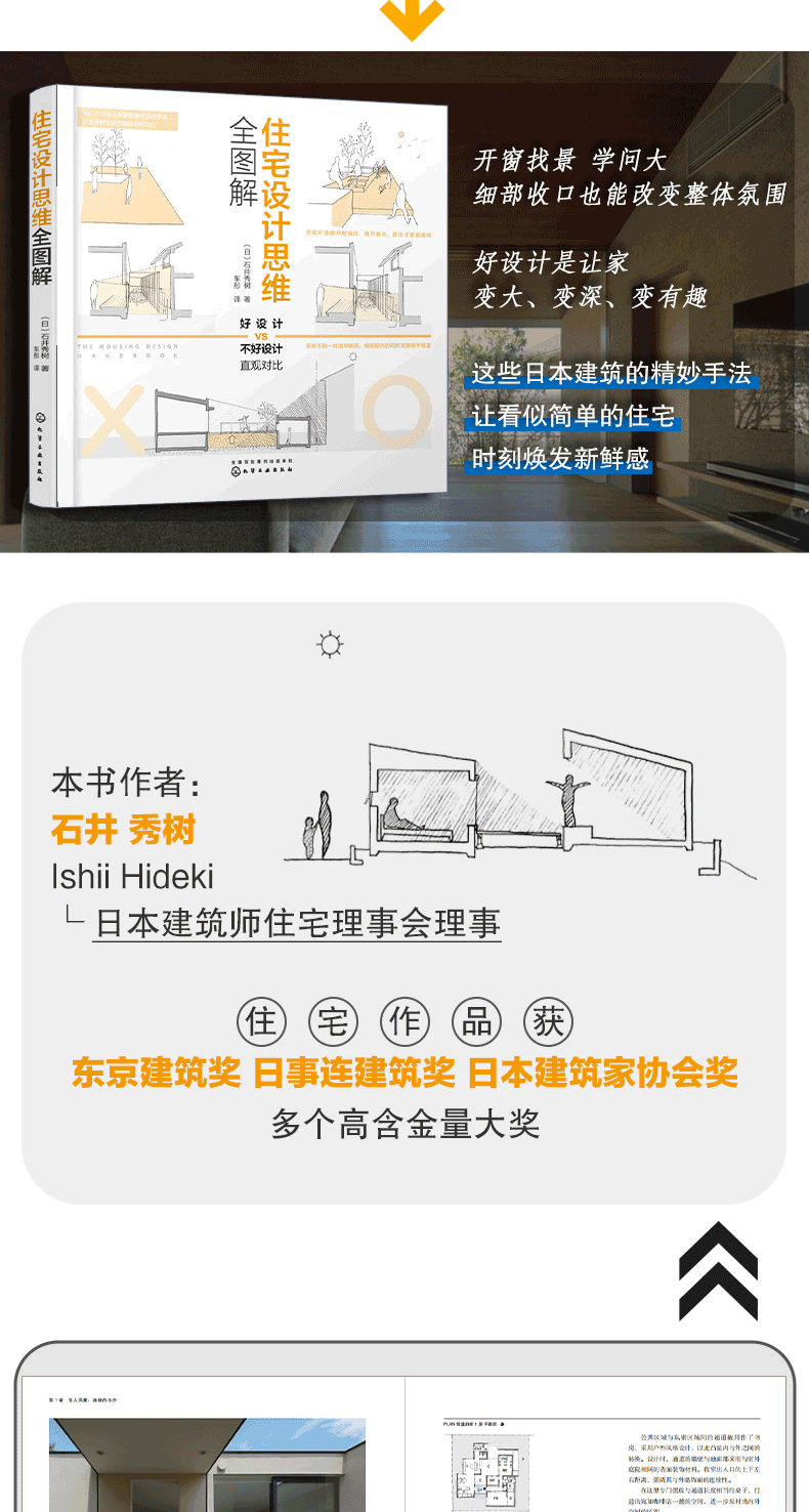 1693297134139815.png 详情-02.png