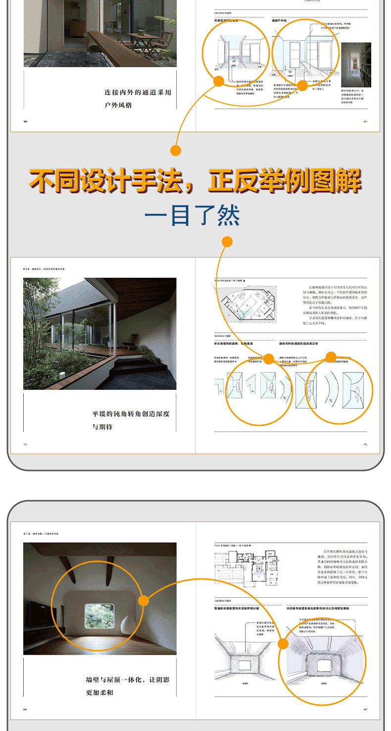 1693297137519008.png 详情-03.png