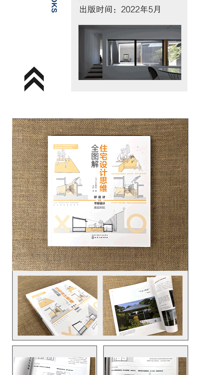 1693297144506725.png 详情-06.png