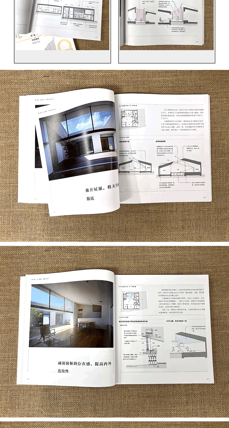 1693297147903131.png 详情-07.png