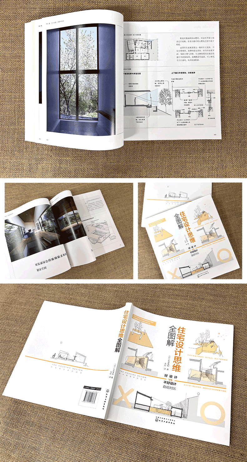 1693297156699501.png 详情-08.png