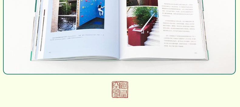 1693297400140893.jpg 详情-04.jpg