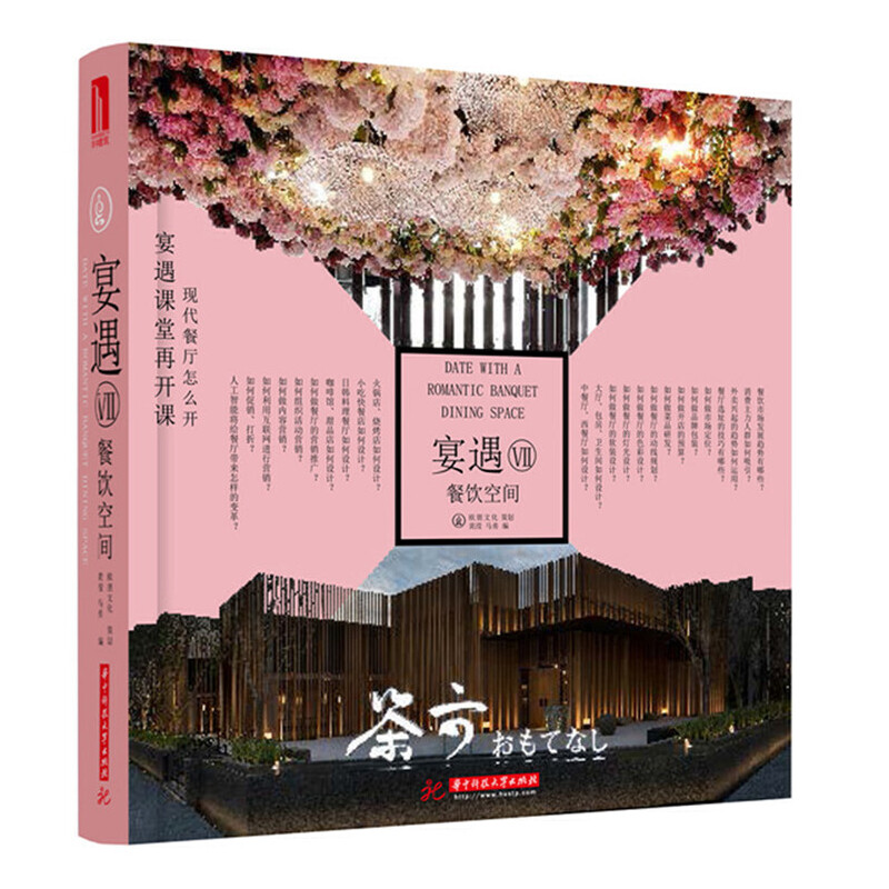 1693297738467549.jpg 25348215-1_u_3.jpg