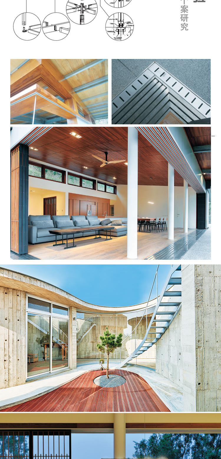 1693300299941070.jpg 详情-04.jpg