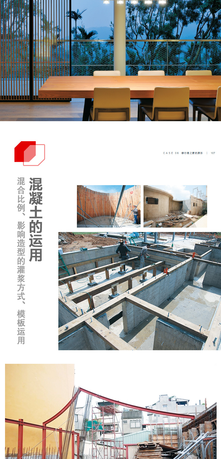 1693300301520673.jpg 详情-05.jpg