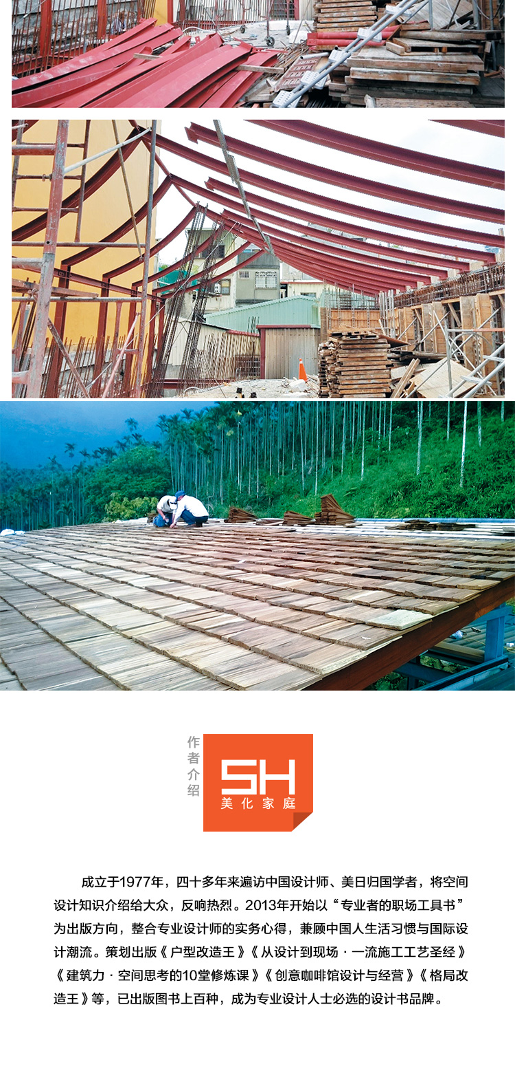 1693300304848798.jpg 详情-06.jpg