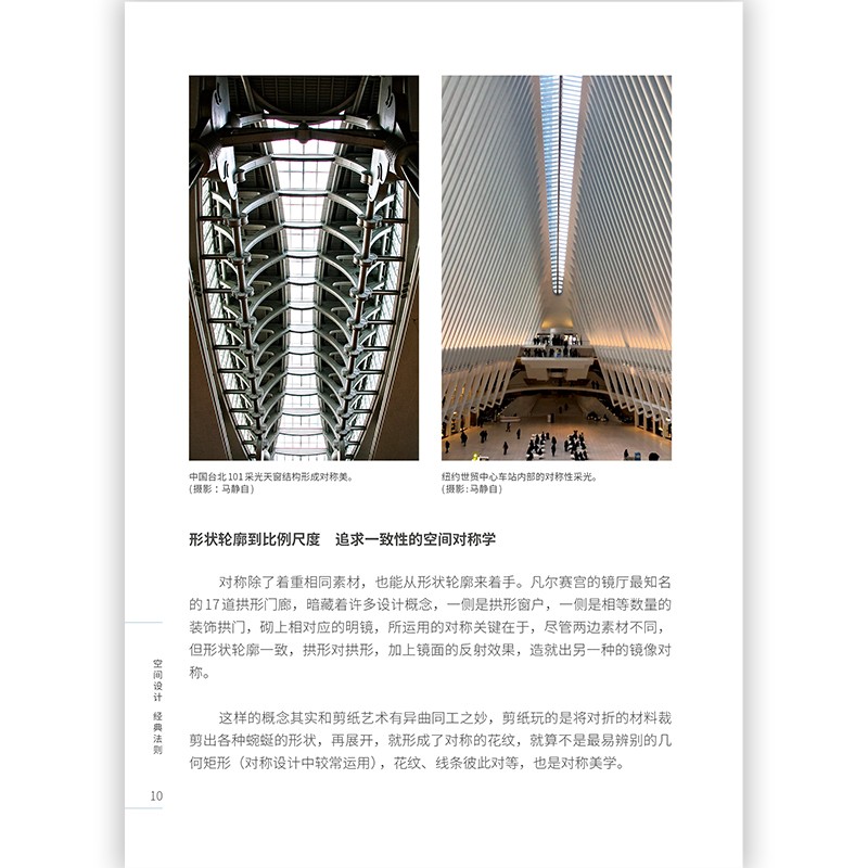 1693300363372267.jpg 主图-02.jpg