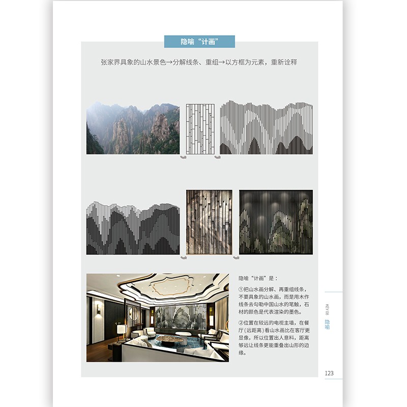 1693300365534798.jpg 主图-03.jpg