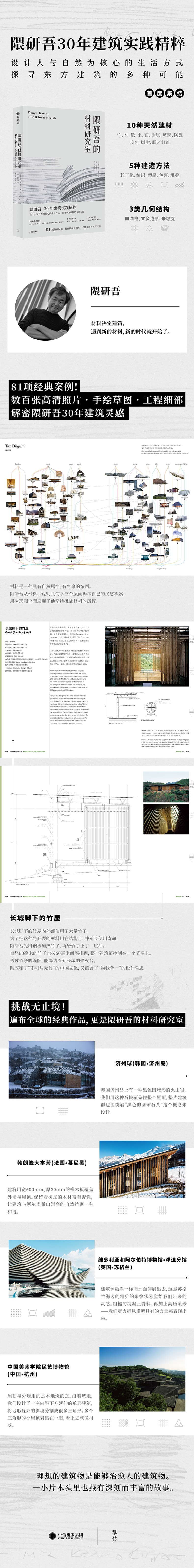 1693300659315627.jpg 1.jpg