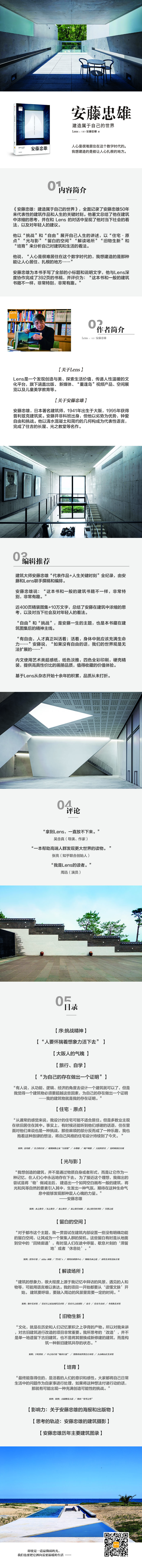 1693300699352875.jpg 1.jpg