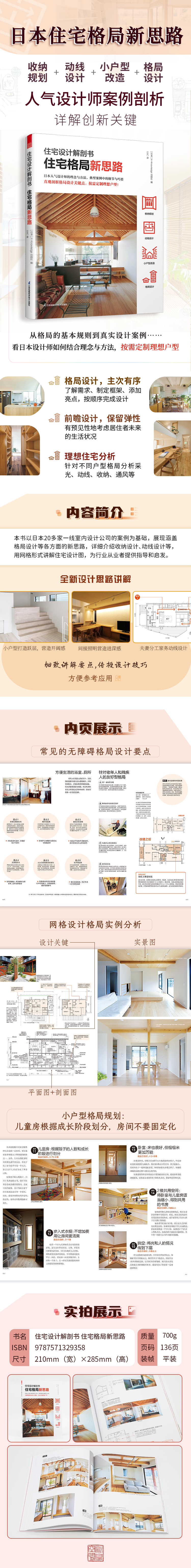 1693301333684982.jpg 1.jpg