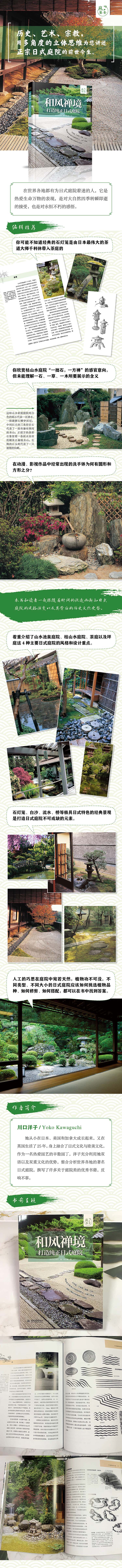 1693302704284071.jpg 99999990225310484.jpg