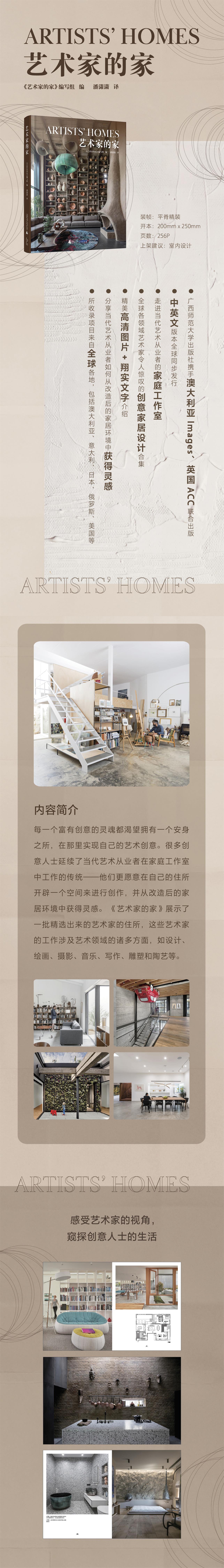 1693304149788699.jpg 99999990316685387.jpg