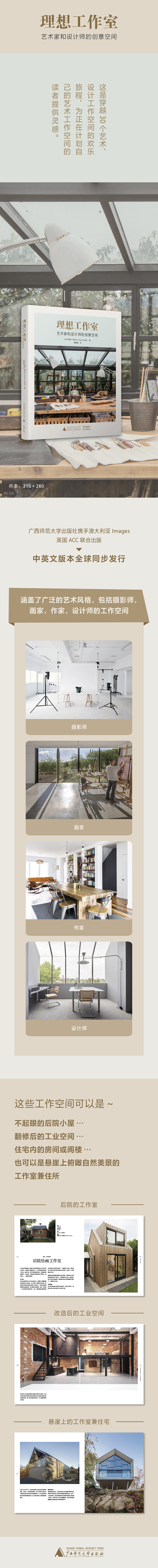 1693304175304871.jpg 99999990284877892.jpg