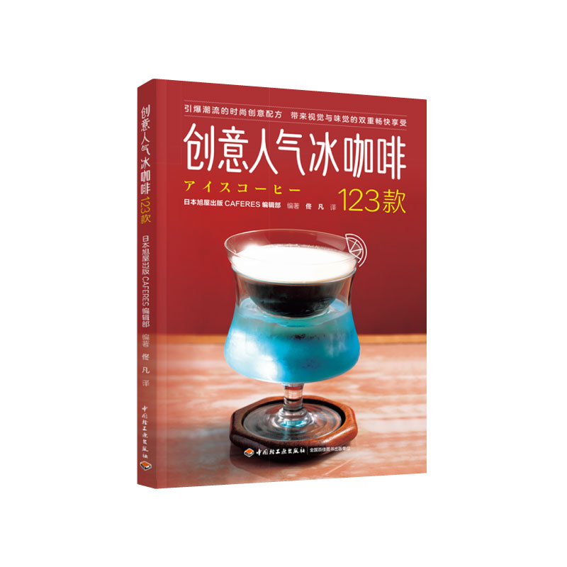 1693407888598546.jpg 详情-01.jpg