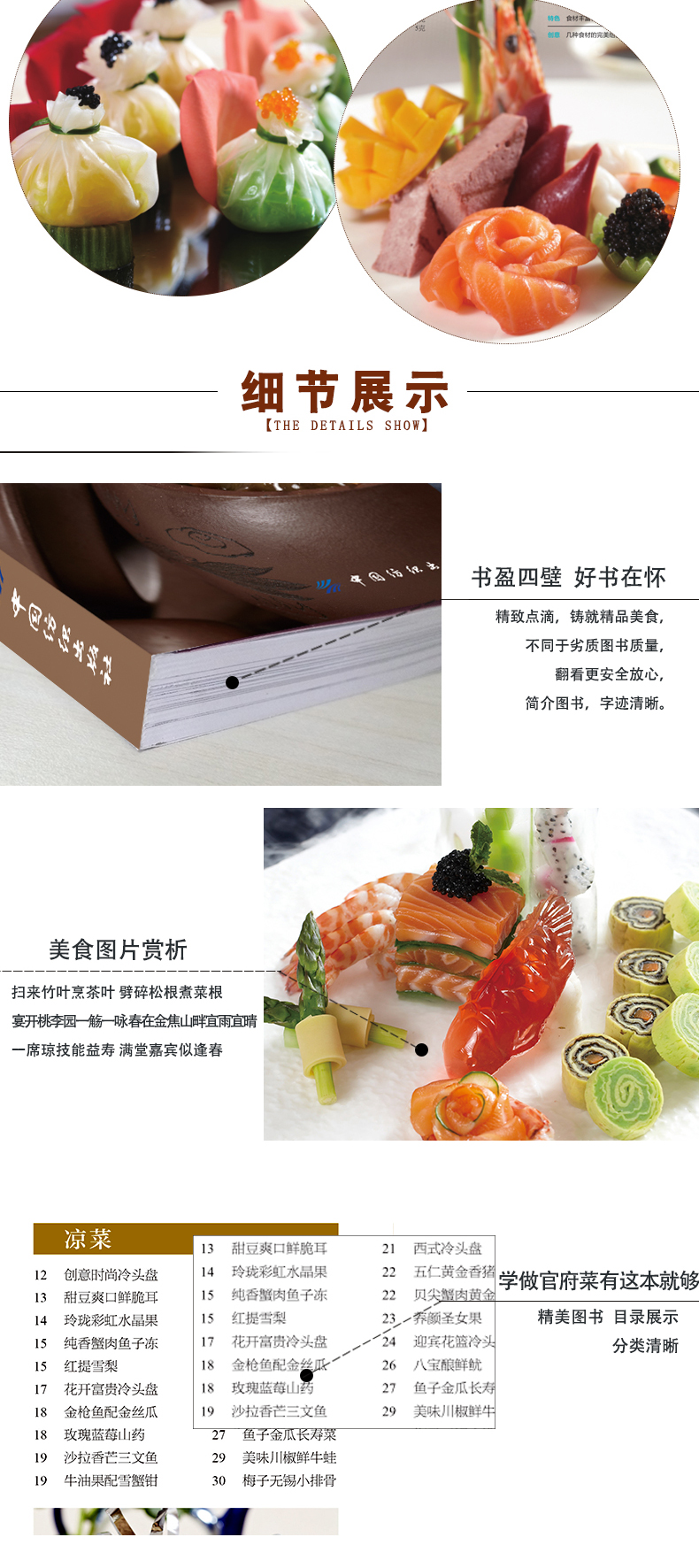 1693409256510211.jpg 234440162398103.jpg