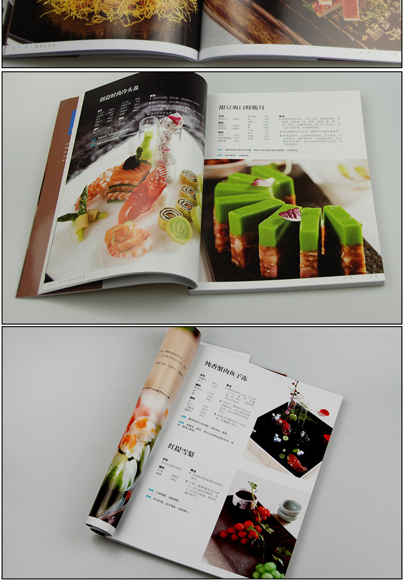 1693409274194702.jpg 234440162398106.jpg