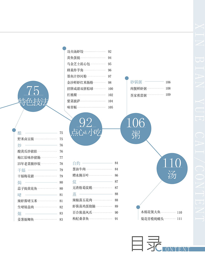 1693410440880099.jpg 详情-02.jpg