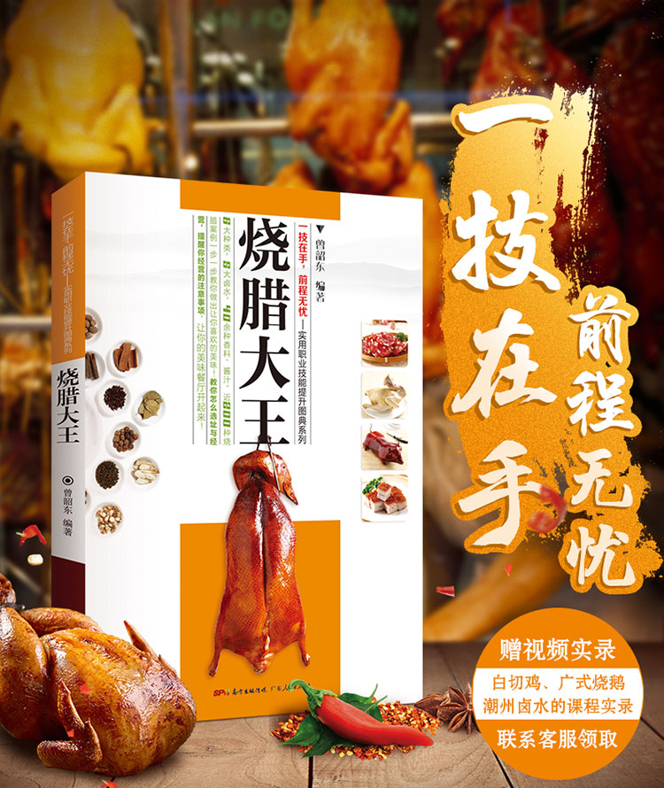 1693410457764101.jpg 详情-01.jpg